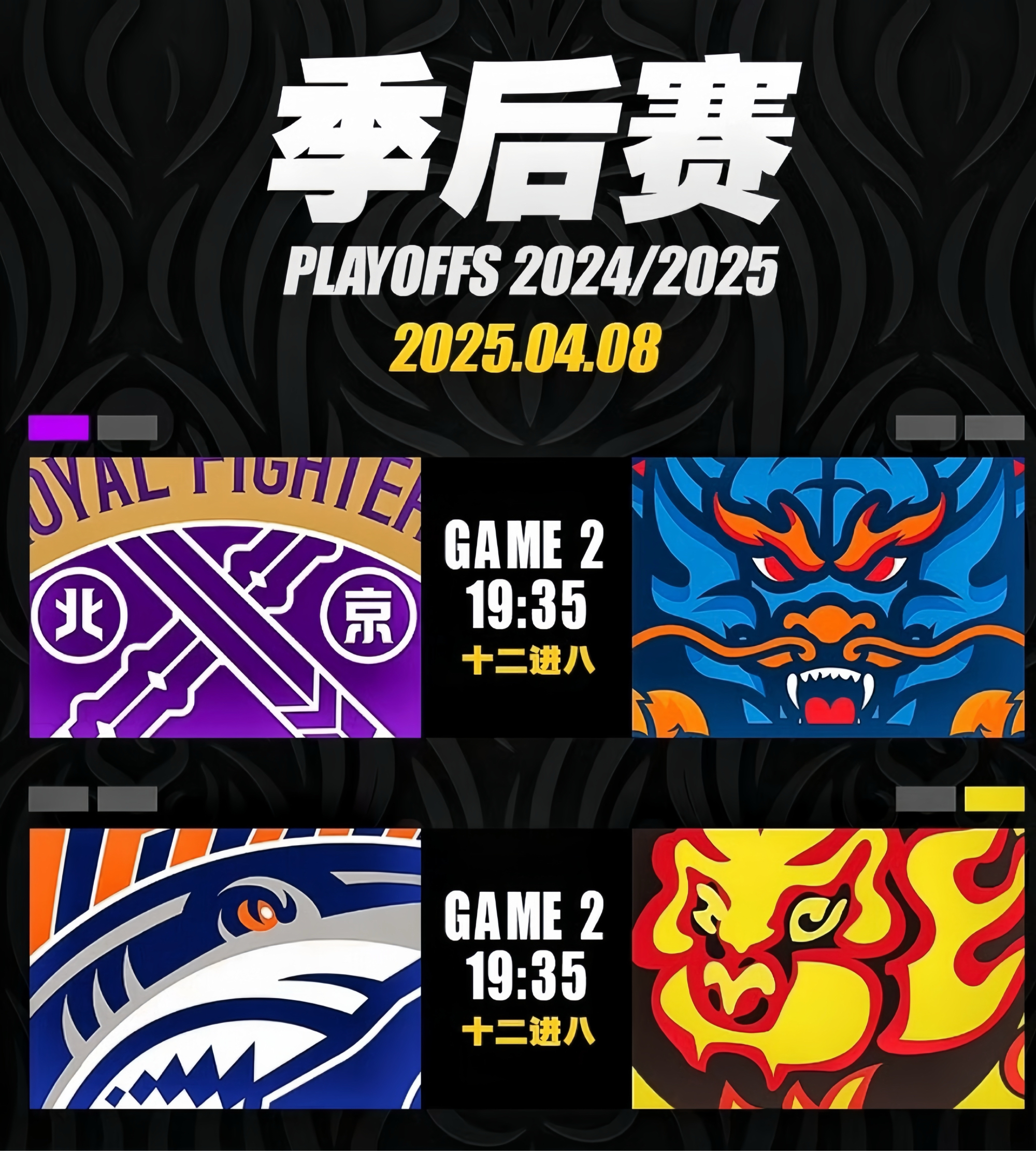 芒果体育平台 -冲刺阶段体能课后，广东宏远强势反弹备战CBA季后赛，信心回归，球探报告显示潜力的简单介绍